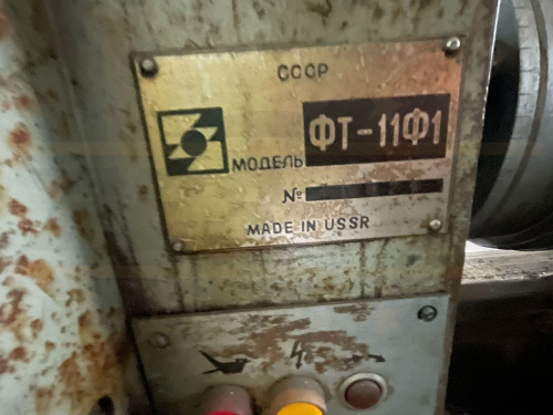 картинка Токарный станок ФТ-11Ф1 в интернет магазине ООО "СП "Рез-Би" фото 2